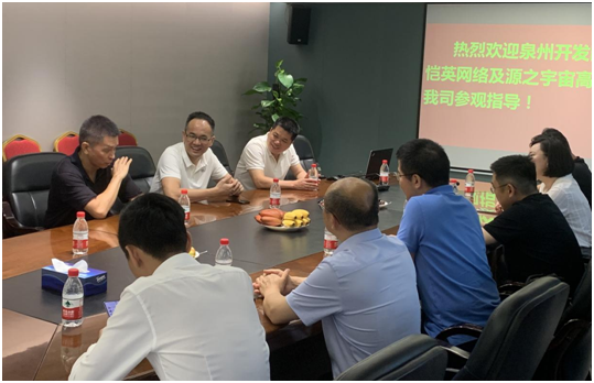 首页- 南宫NG28国际集团官方网站