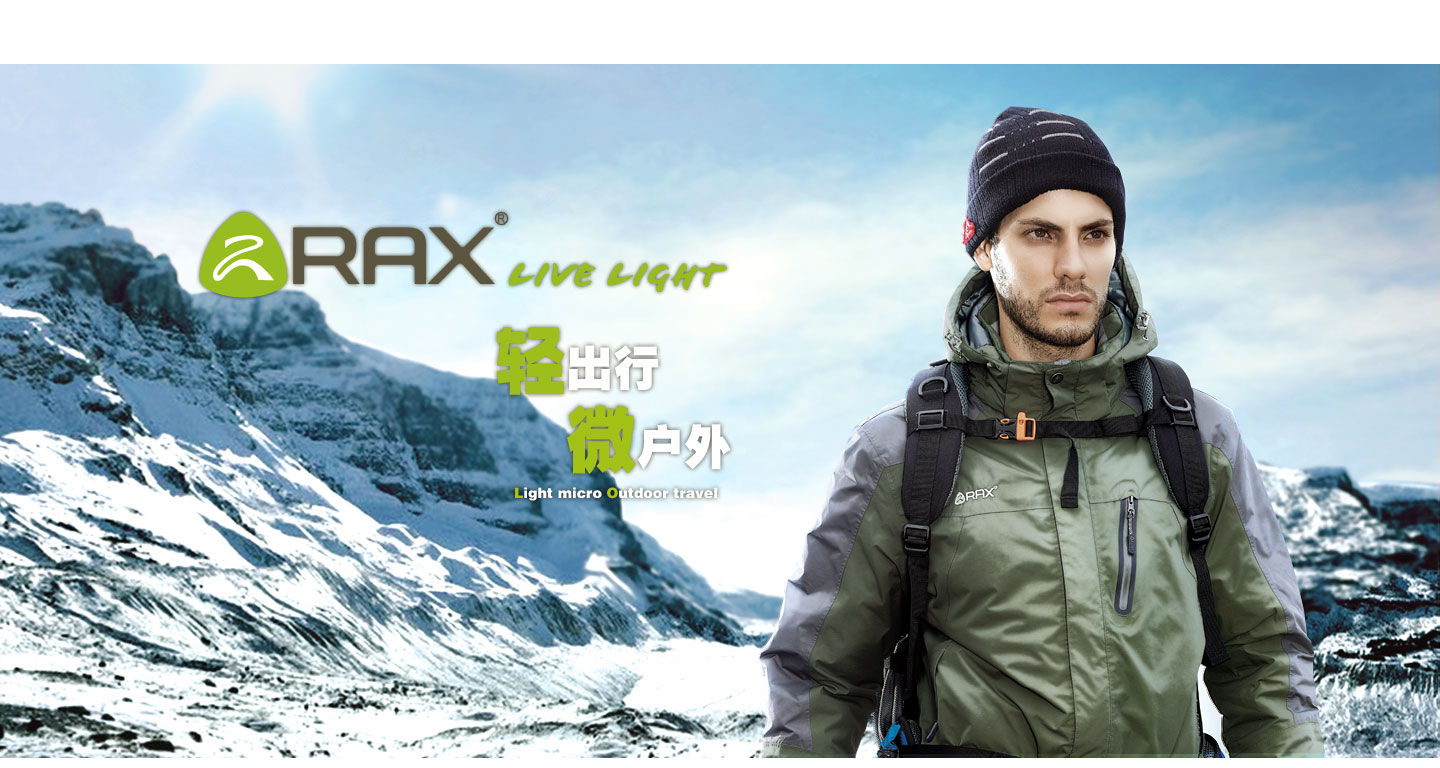 首页- 南宫NG28国际集团官方网站