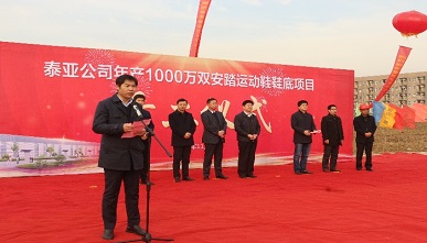 首页- 南宫NG28国际集团官方网站